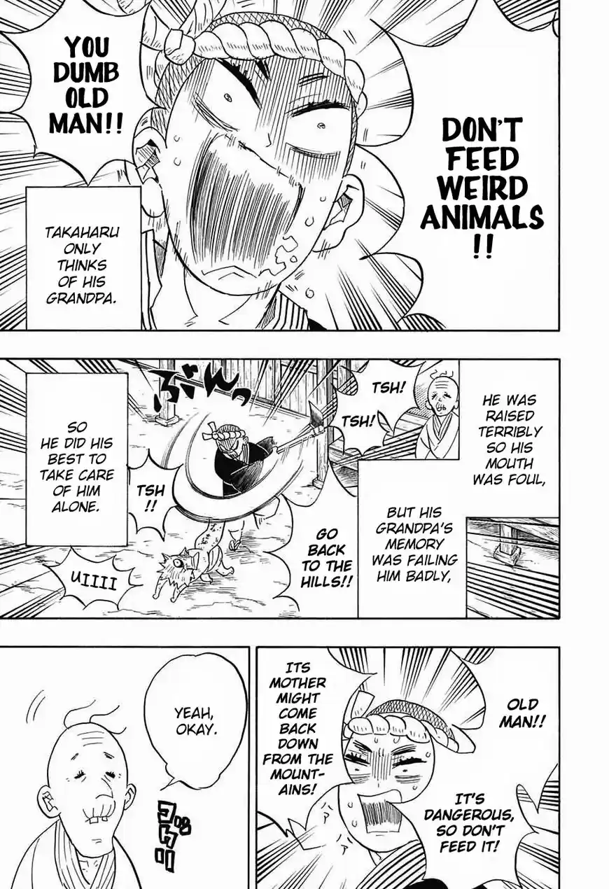 Demon Slayer: Kimetsu no Yaiba Demon Slayer Chapter 71.5
