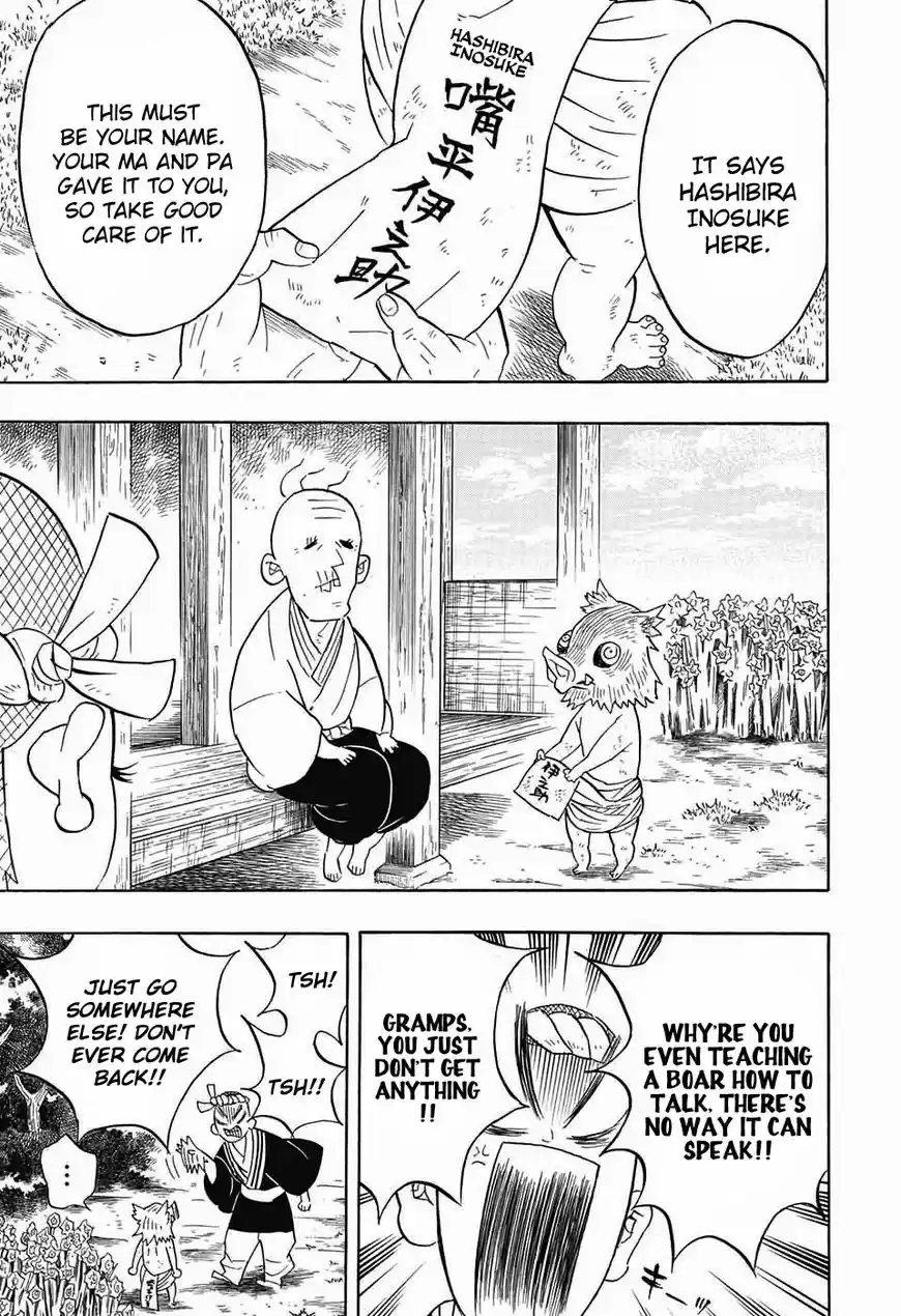 Demon Slayer: Kimetsu no Yaiba Demon Slayer Chapter 71.5