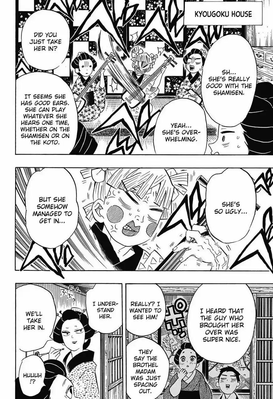 Demon Slayer: Kimetsu no Yaiba Demon Slayer Chapter 72