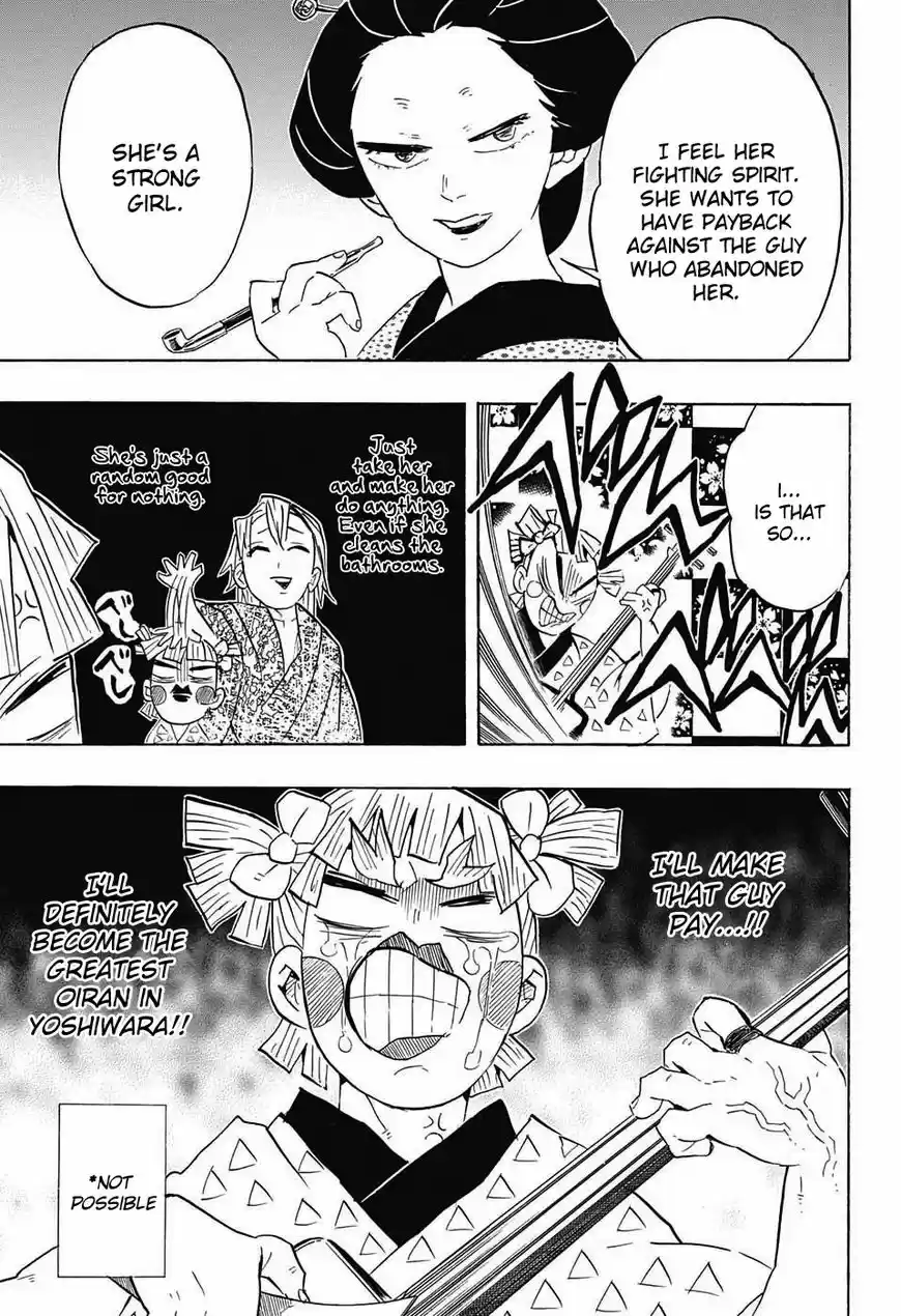 Demon Slayer: Kimetsu no Yaiba Demon Slayer Chapter 72