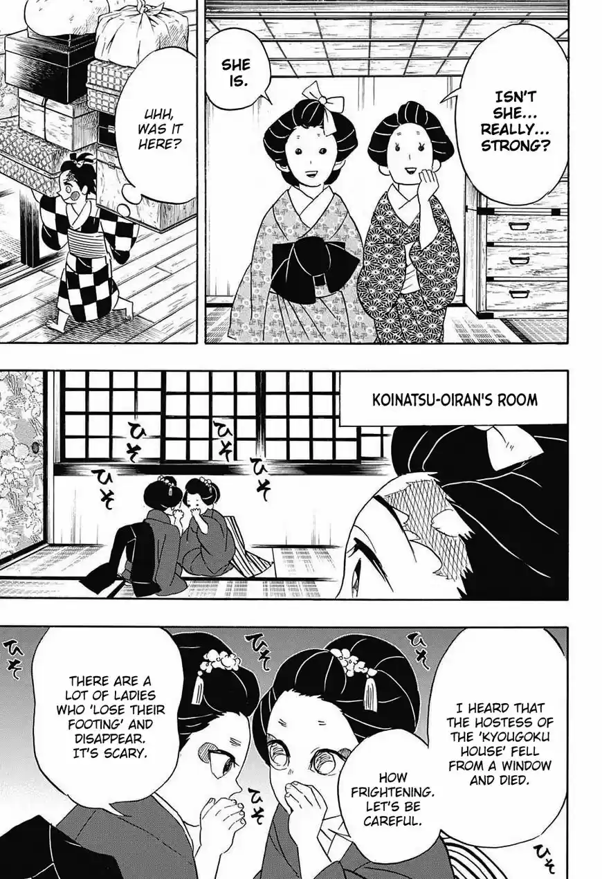 Demon Slayer: Kimetsu no Yaiba Demon Slayer Chapter 72
