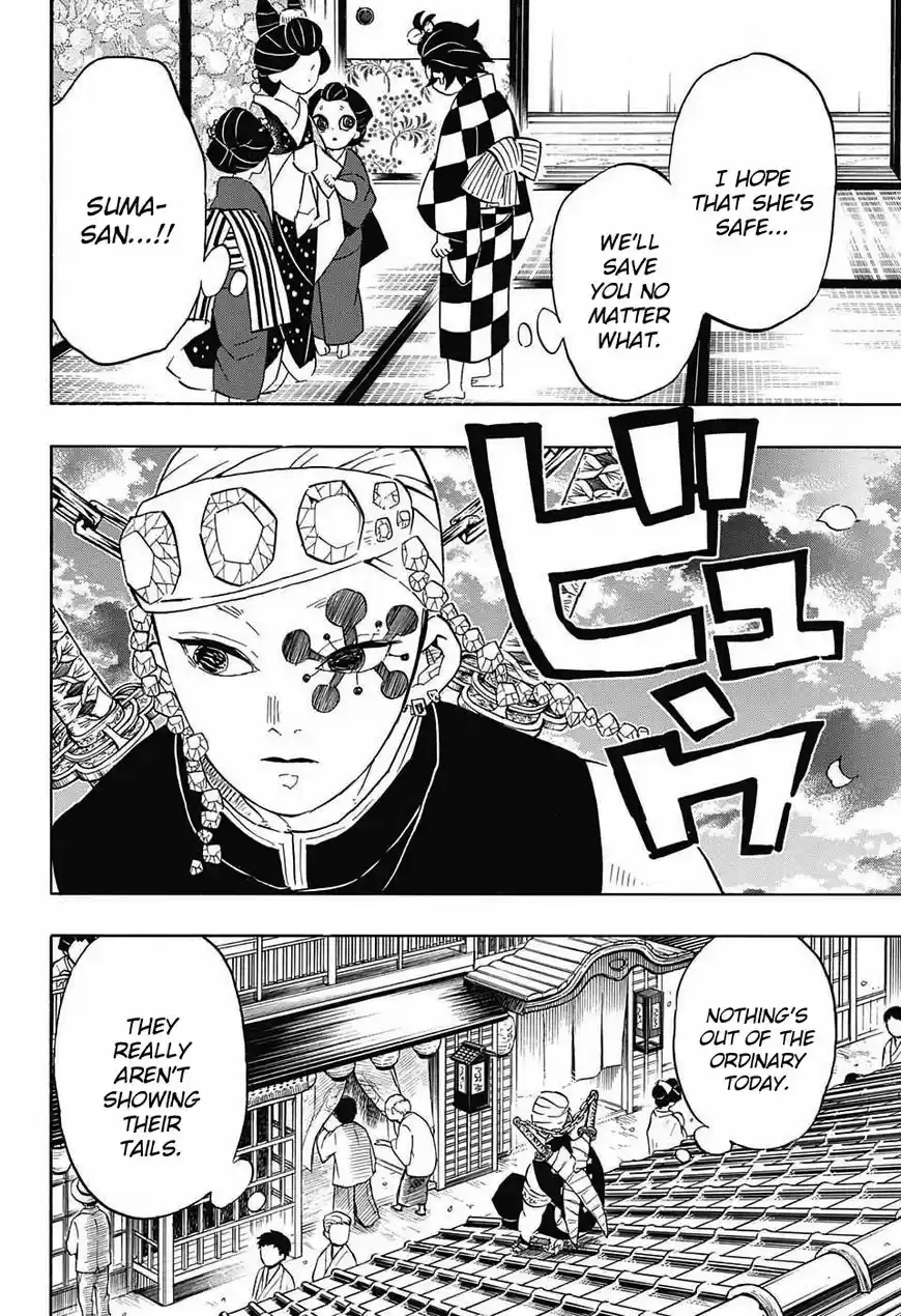 Demon Slayer: Kimetsu no Yaiba Demon Slayer Chapter 72