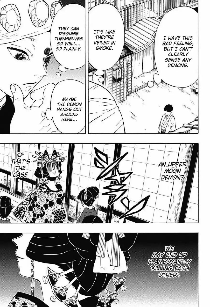 Demon Slayer: Kimetsu no Yaiba Demon Slayer Chapter 72