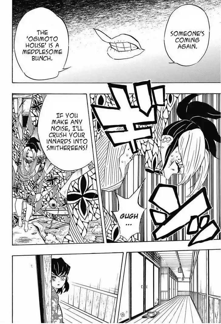 Demon Slayer: Kimetsu no Yaiba Demon Slayer Chapter 73