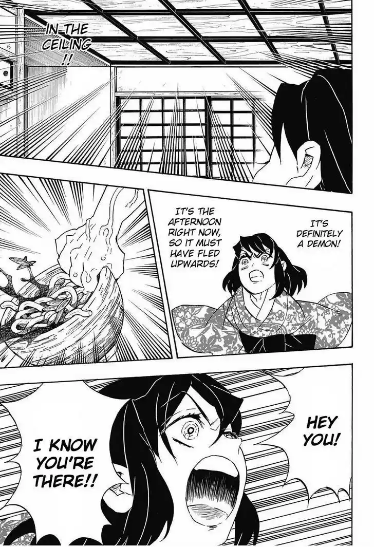 Demon Slayer: Kimetsu no Yaiba Demon Slayer Chapter 73
