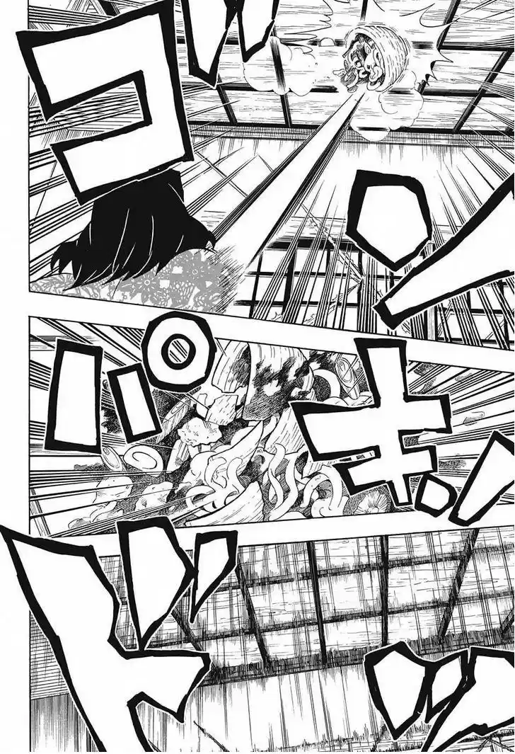 Demon Slayer: Kimetsu no Yaiba Demon Slayer Chapter 73