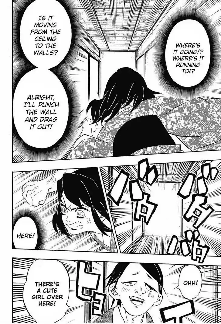 Demon Slayer: Kimetsu no Yaiba Demon Slayer Chapter 73