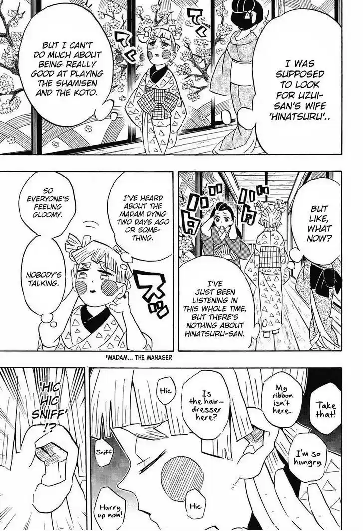 Demon Slayer: Kimetsu no Yaiba Demon Slayer Chapter 73