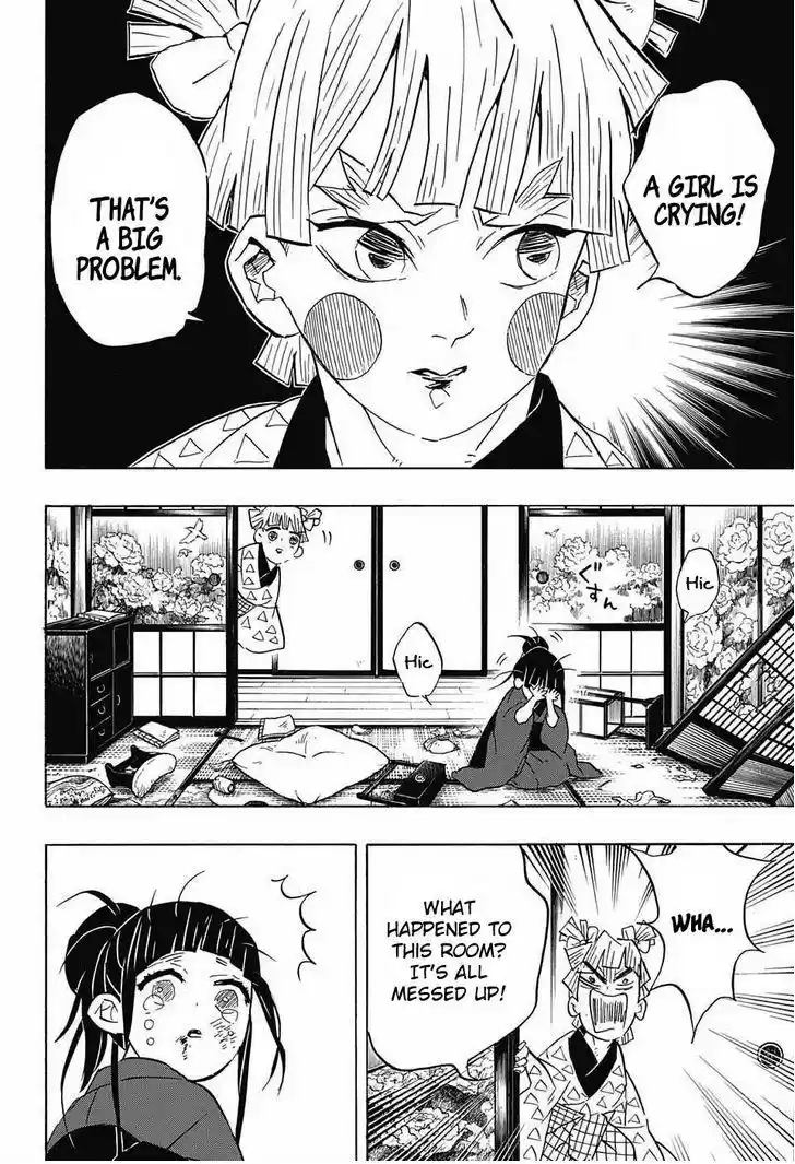 Demon Slayer: Kimetsu no Yaiba Demon Slayer Chapter 73