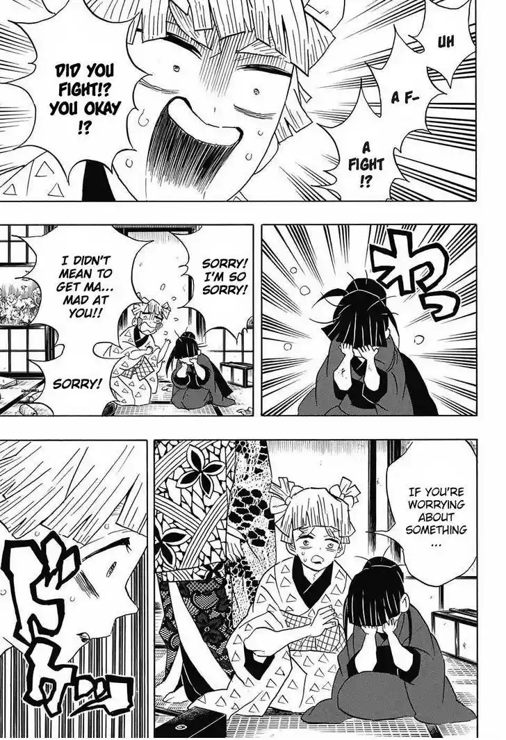 Demon Slayer: Kimetsu no Yaiba Demon Slayer Chapter 73