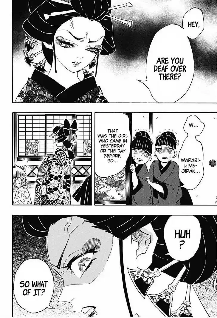 Demon Slayer: Kimetsu no Yaiba Demon Slayer Chapter 73