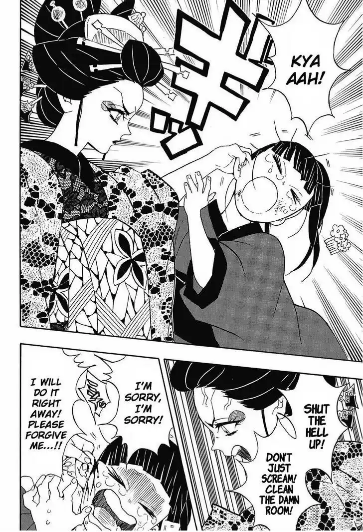 Demon Slayer: Kimetsu no Yaiba Demon Slayer Chapter 73