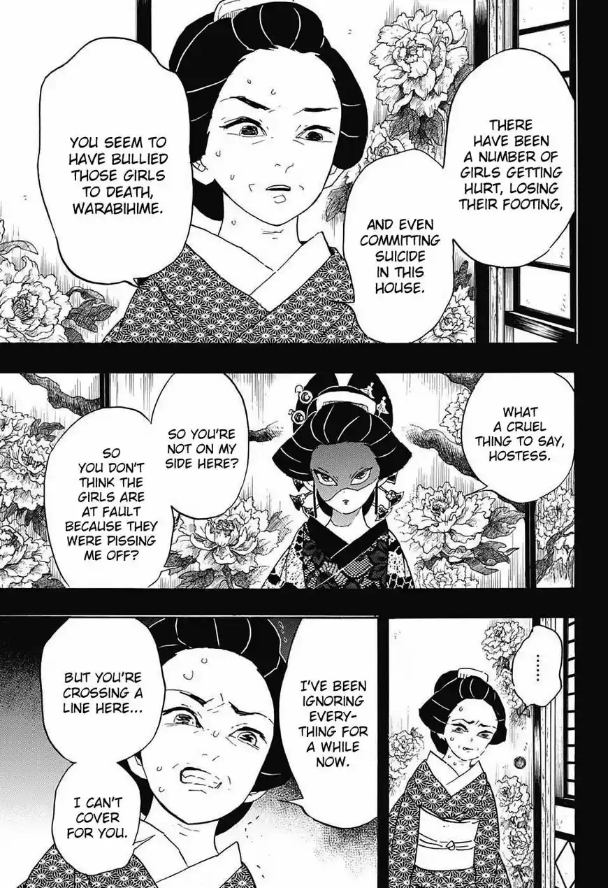 Demon Slayer: Kimetsu no Yaiba Demon Slayer Chapter 74