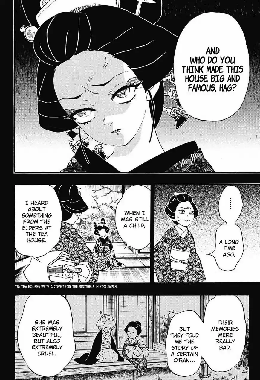 Demon Slayer: Kimetsu no Yaiba Demon Slayer Chapter 74