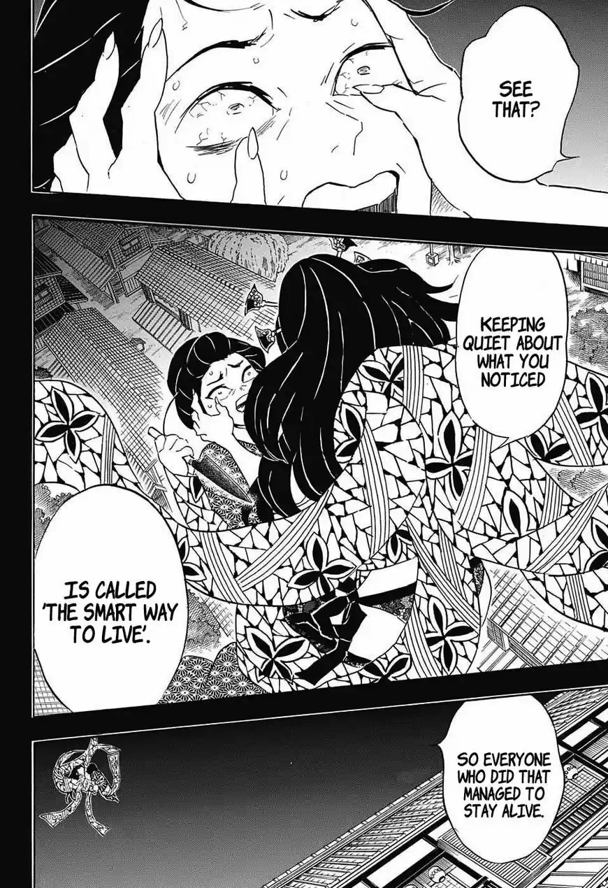 Demon Slayer: Kimetsu no Yaiba Demon Slayer Chapter 74