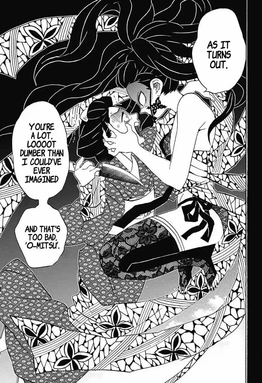 Demon Slayer: Kimetsu no Yaiba Demon Slayer Chapter 74