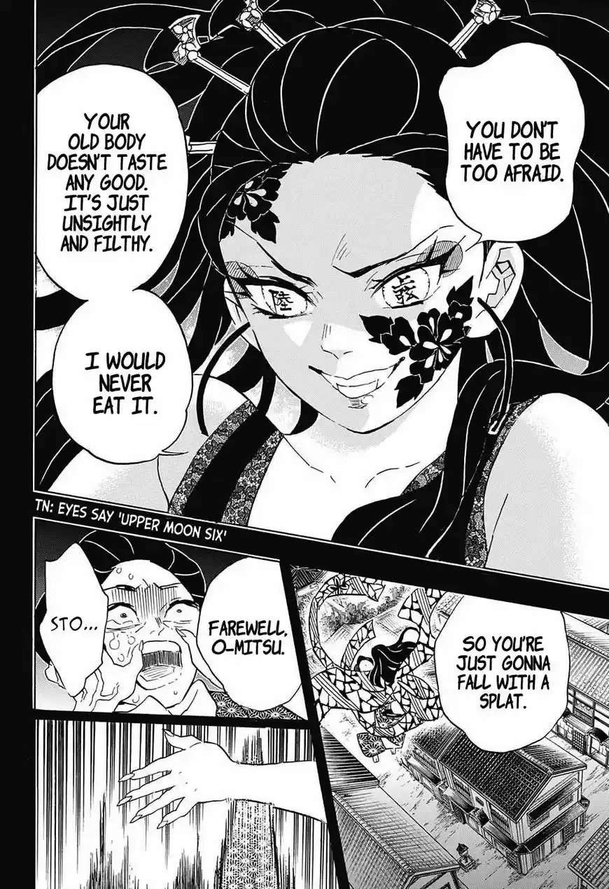 Demon Slayer: Kimetsu no Yaiba Demon Slayer Chapter 74