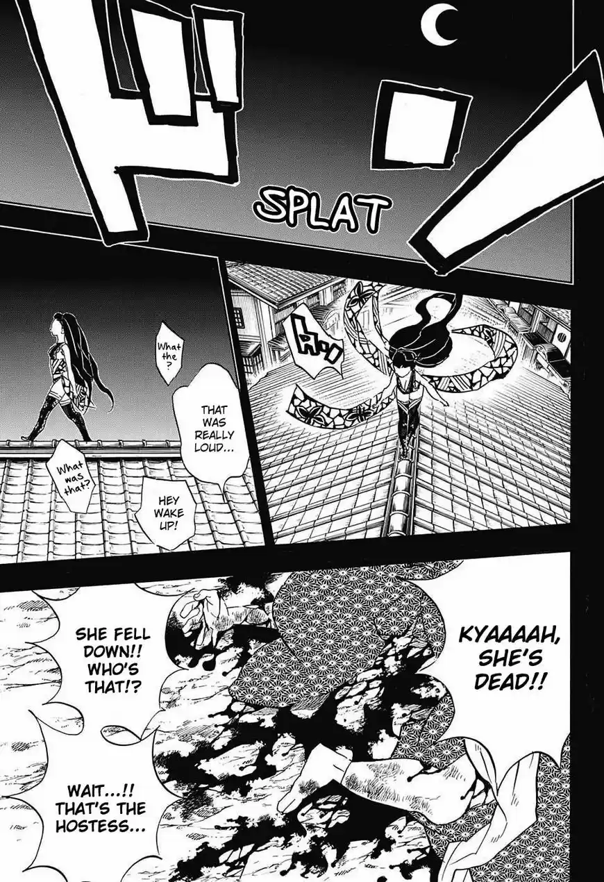 Demon Slayer: Kimetsu no Yaiba Demon Slayer Chapter 74