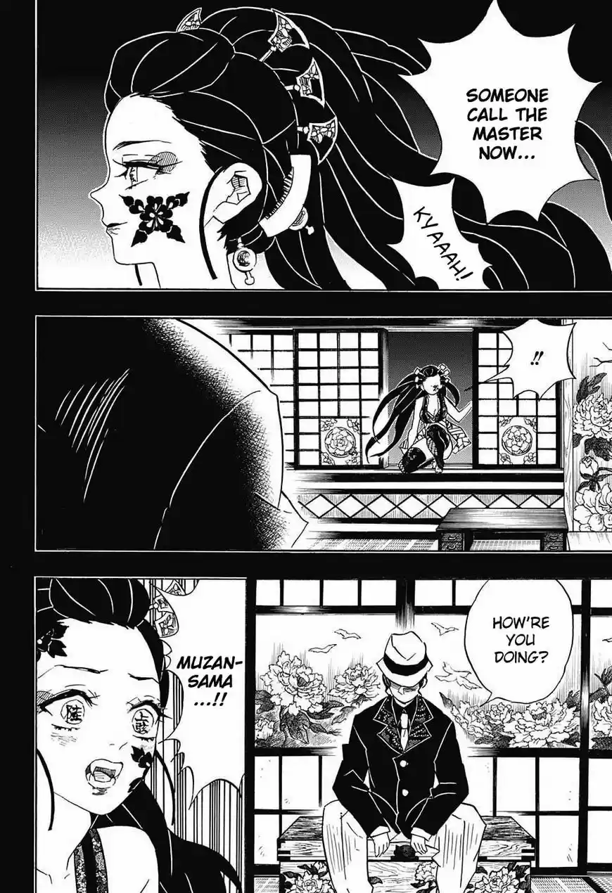 Demon Slayer: Kimetsu no Yaiba Demon Slayer Chapter 74