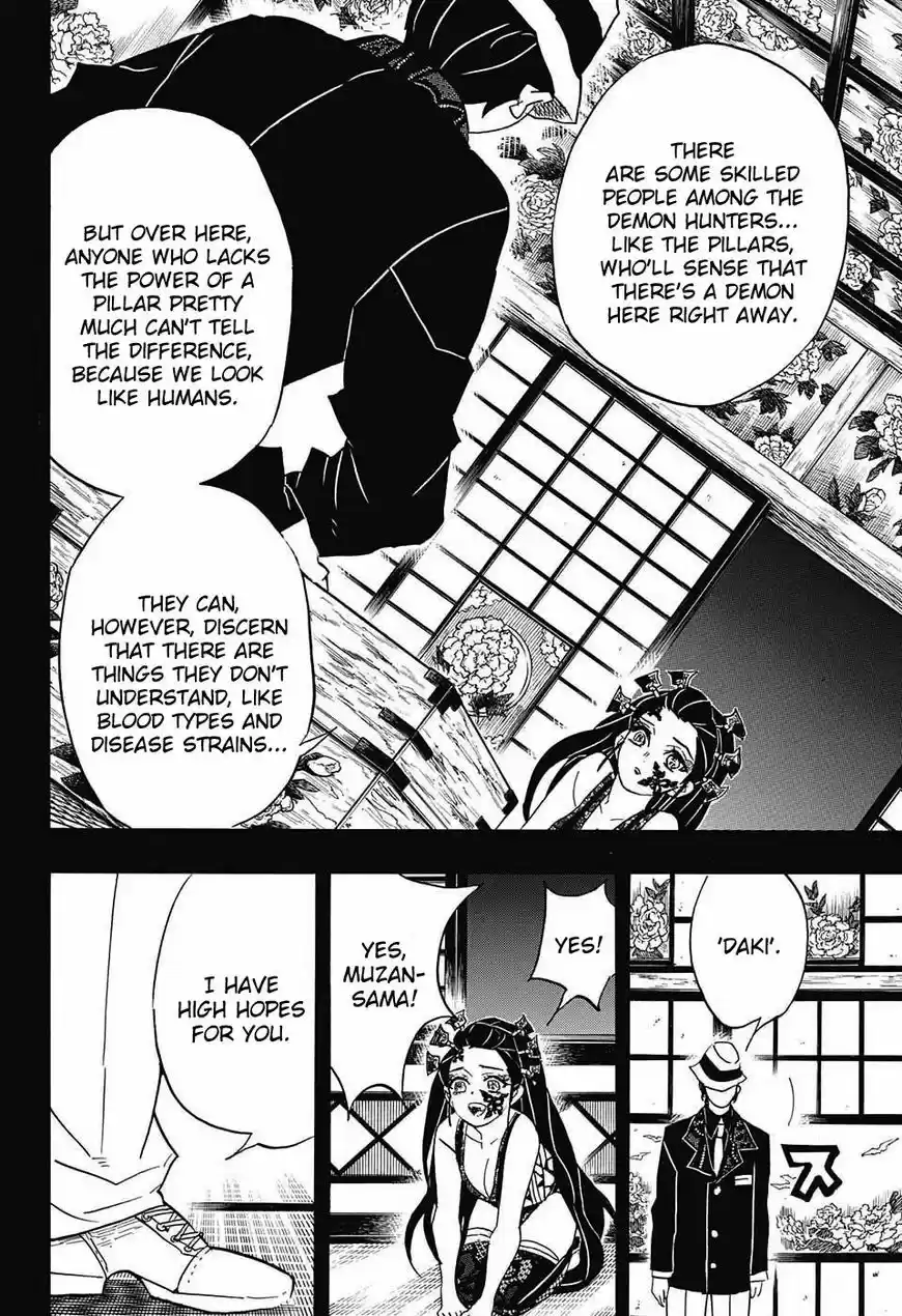 Demon Slayer: Kimetsu no Yaiba Demon Slayer Chapter 74