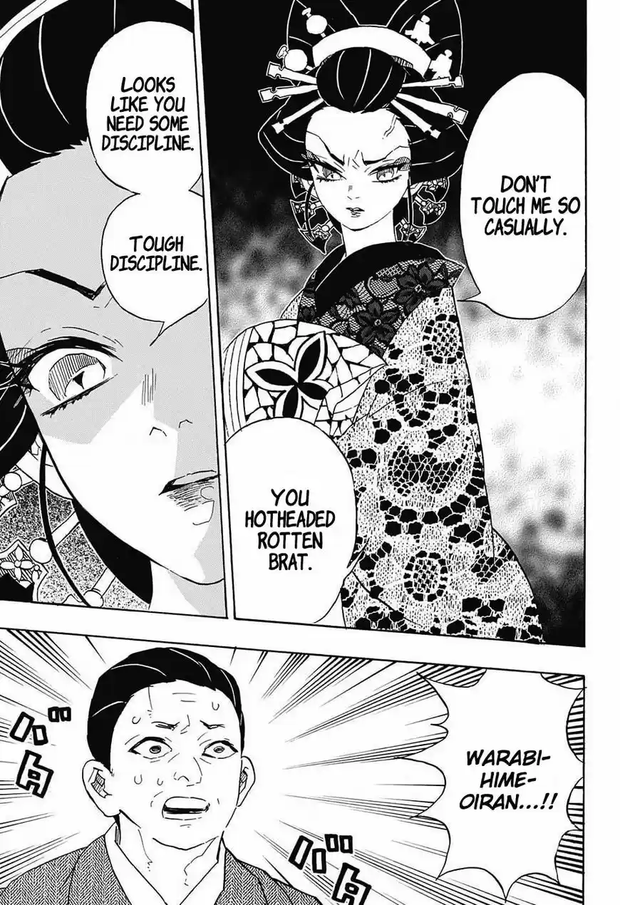 Demon Slayer: Kimetsu no Yaiba Demon Slayer Chapter 74