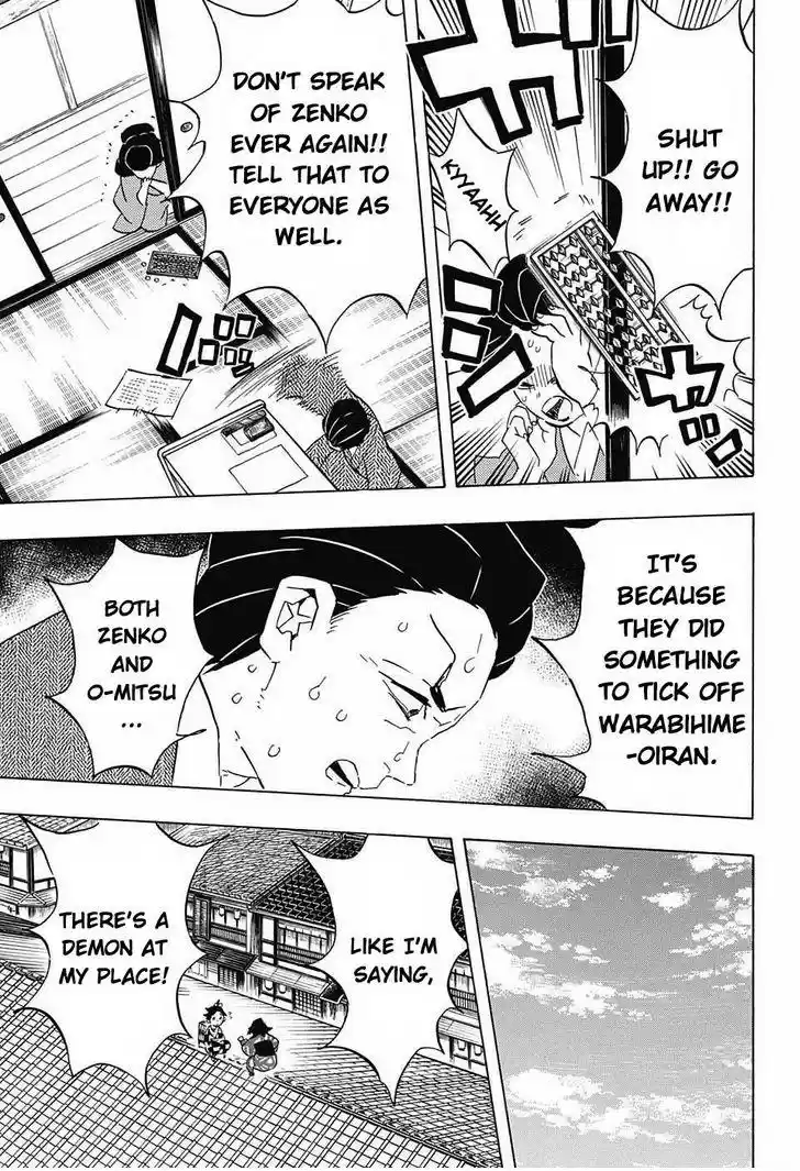 Demon Slayer: Kimetsu no Yaiba Demon Slayer Chapter 75