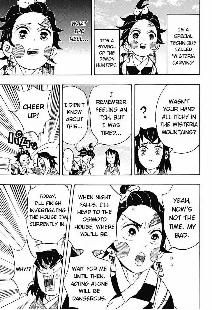 Demon Slayer: Kimetsu no Yaiba Demon Slayer Chapter 75
