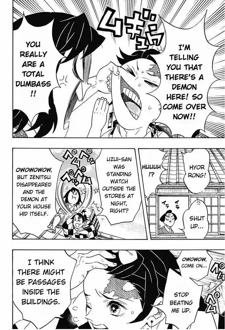 Demon Slayer: Kimetsu no Yaiba Demon Slayer Chapter 75