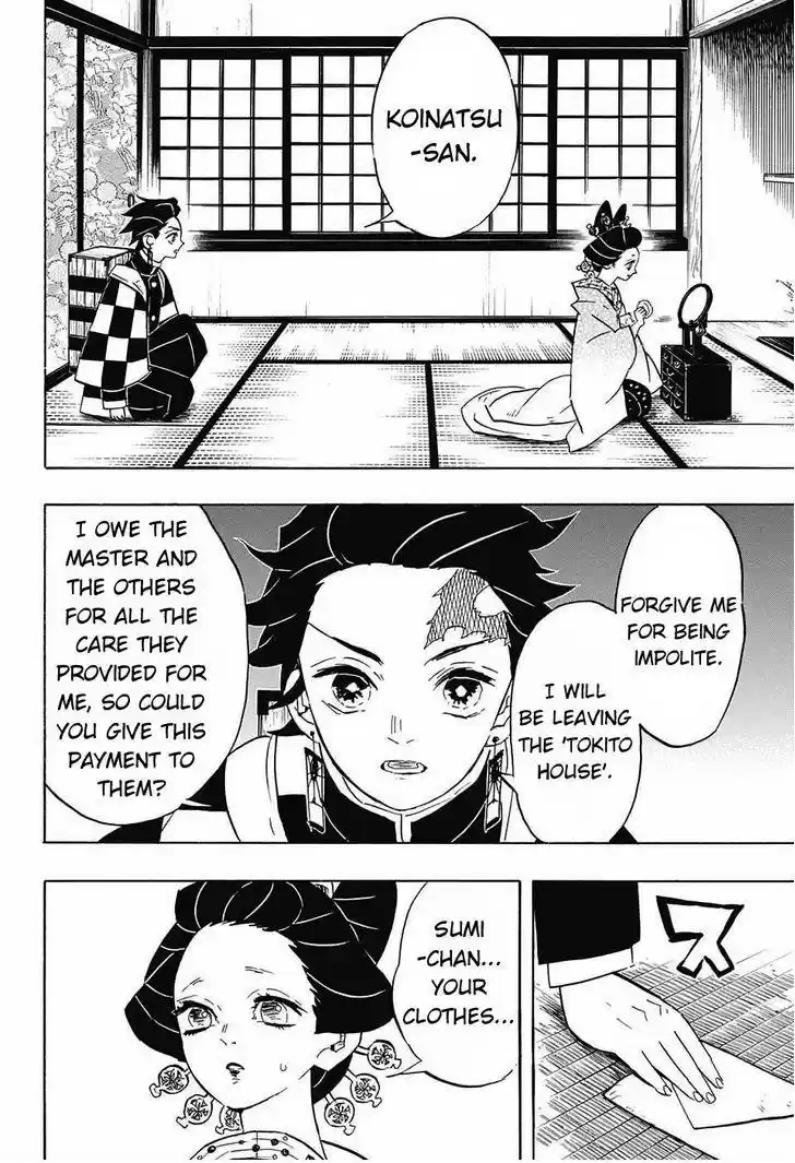 Demon Slayer: Kimetsu no Yaiba Demon Slayer Chapter 75
