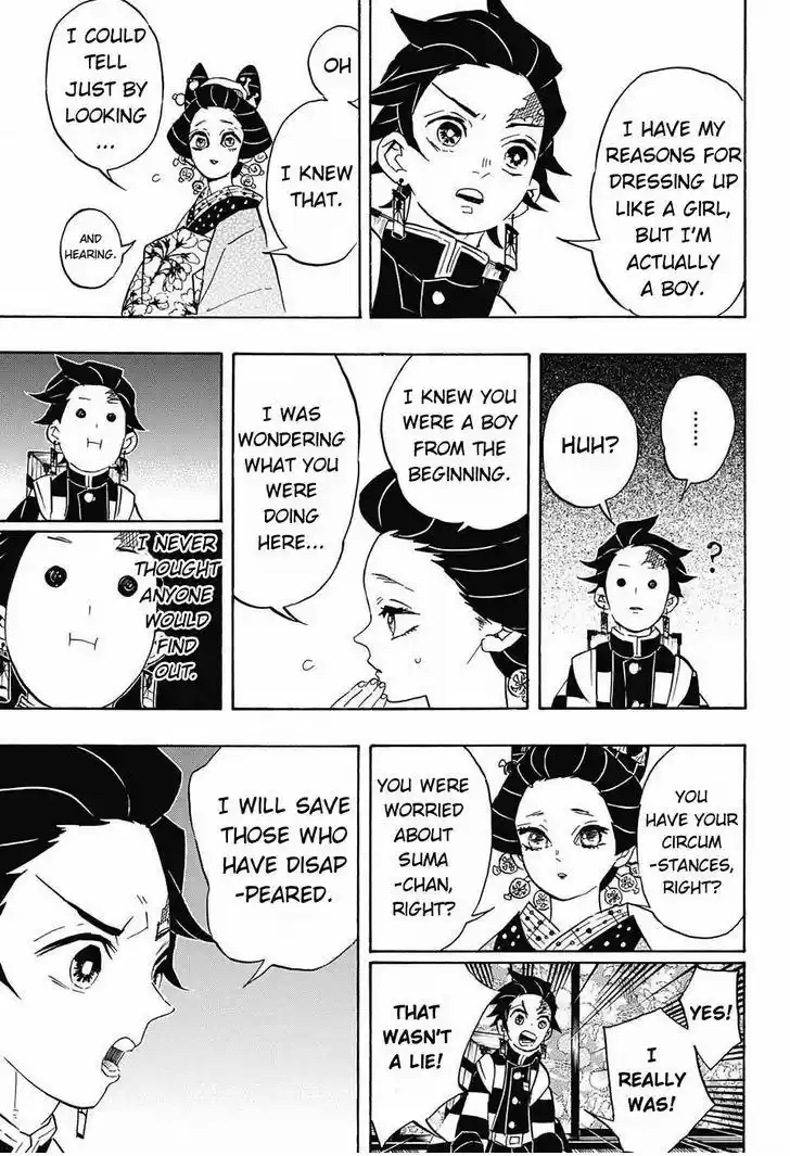 Demon Slayer: Kimetsu no Yaiba Demon Slayer Chapter 75