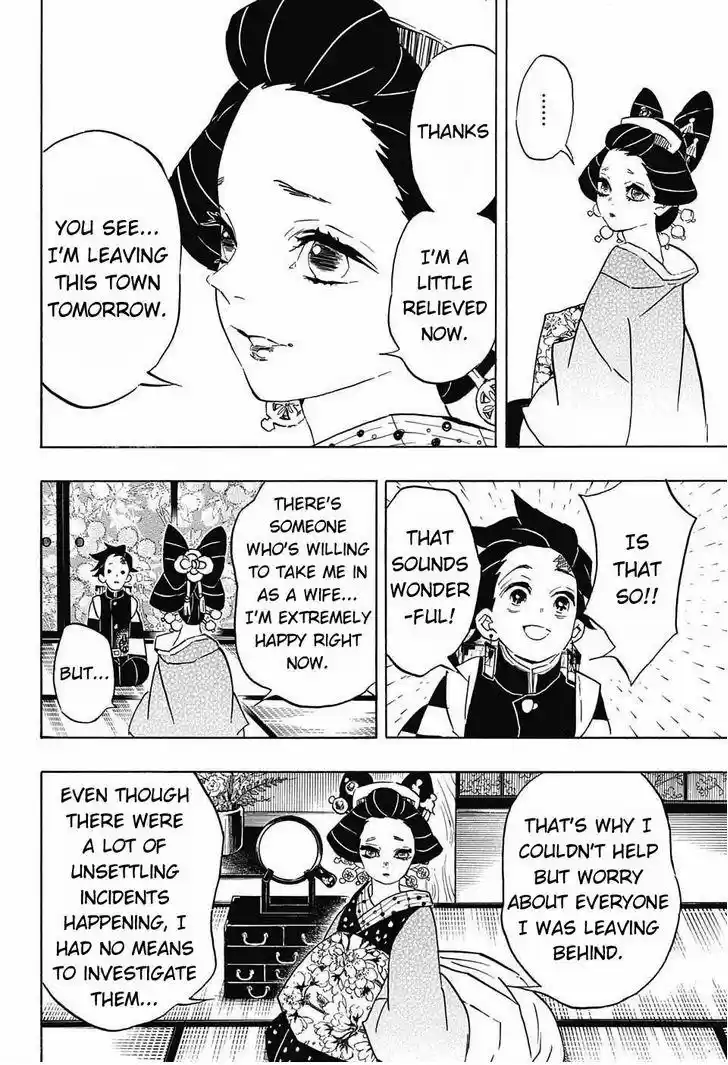 Demon Slayer: Kimetsu no Yaiba Demon Slayer Chapter 75