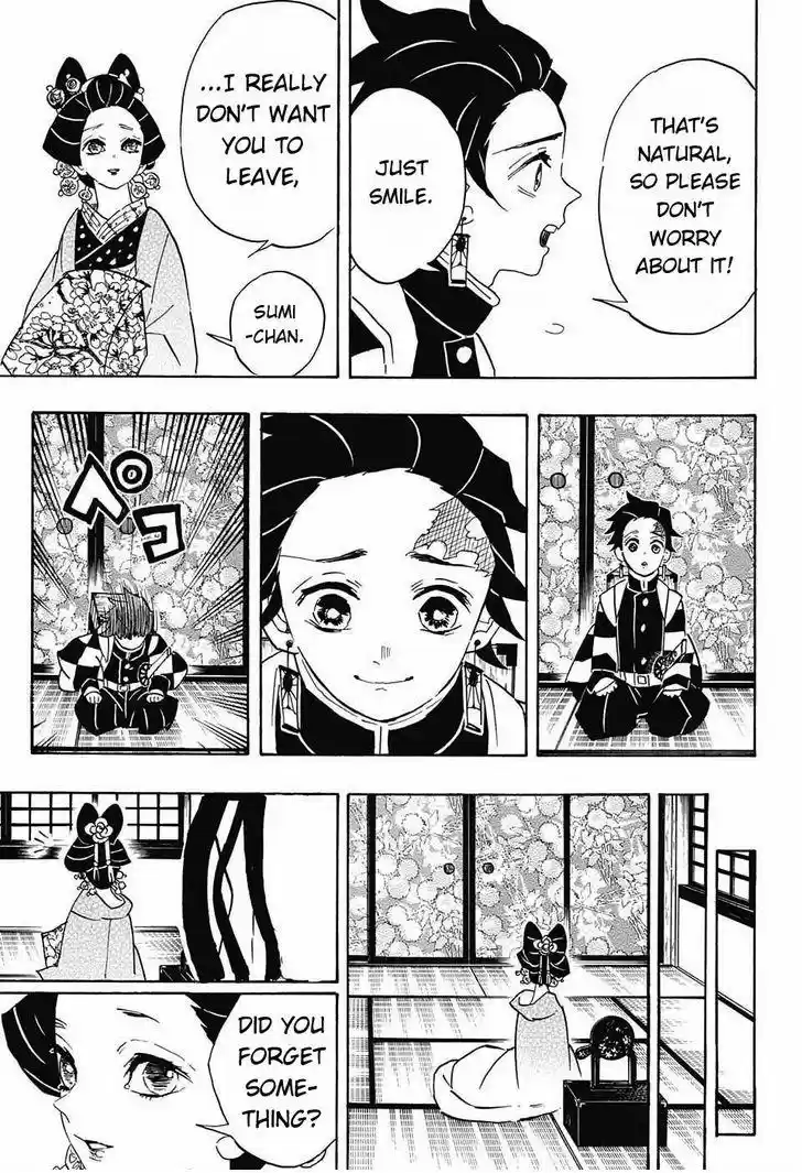 Demon Slayer: Kimetsu no Yaiba Demon Slayer Chapter 75