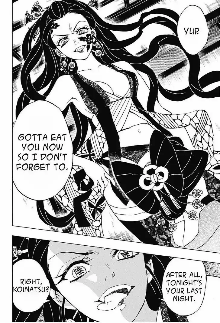 Demon Slayer: Kimetsu no Yaiba Demon Slayer Chapter 75
