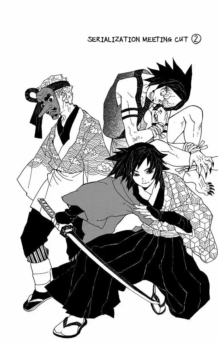 Demon Slayer: Kimetsu no Yaiba Demon Slayer Chapter 7.5
