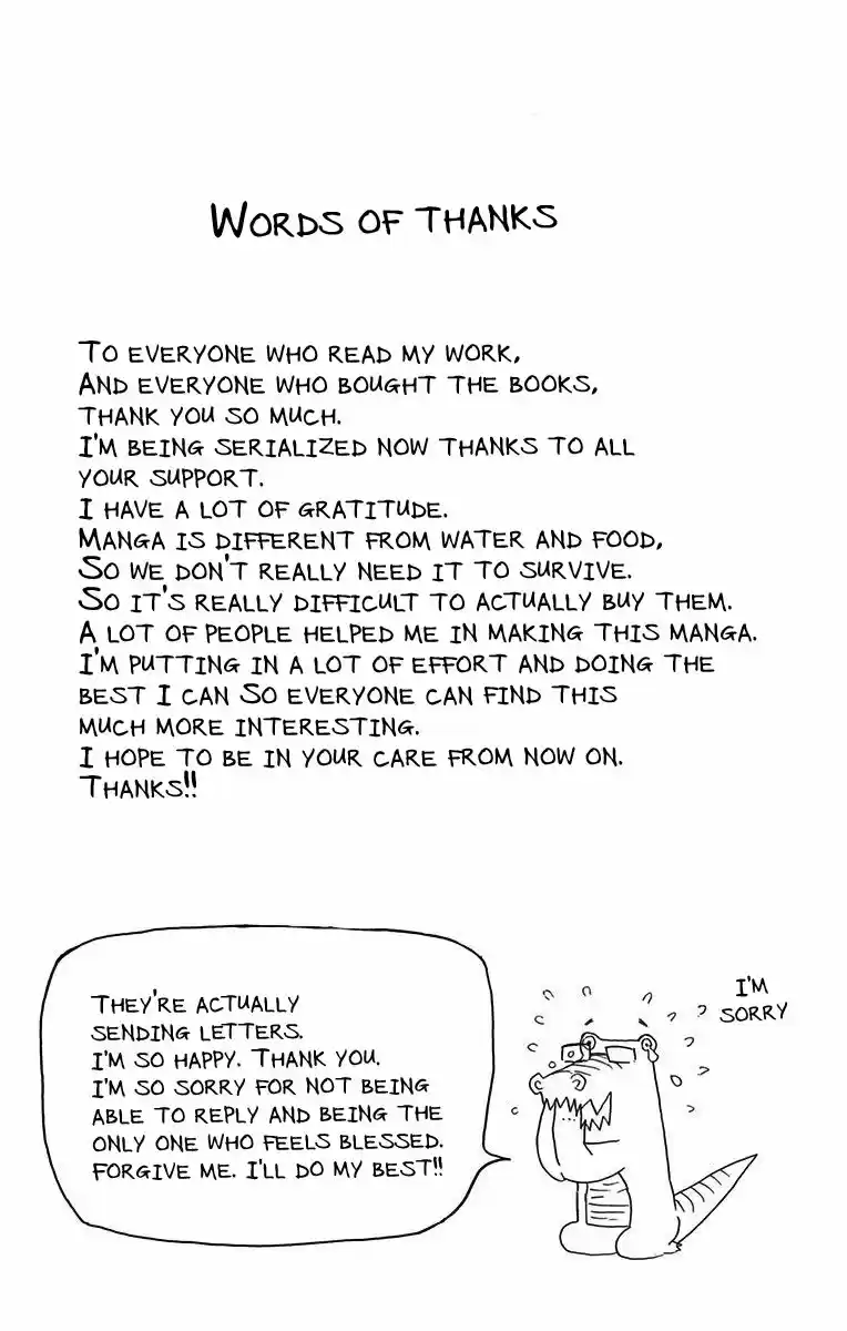 Demon Slayer: Kimetsu no Yaiba Demon Slayer Chapter 7.5