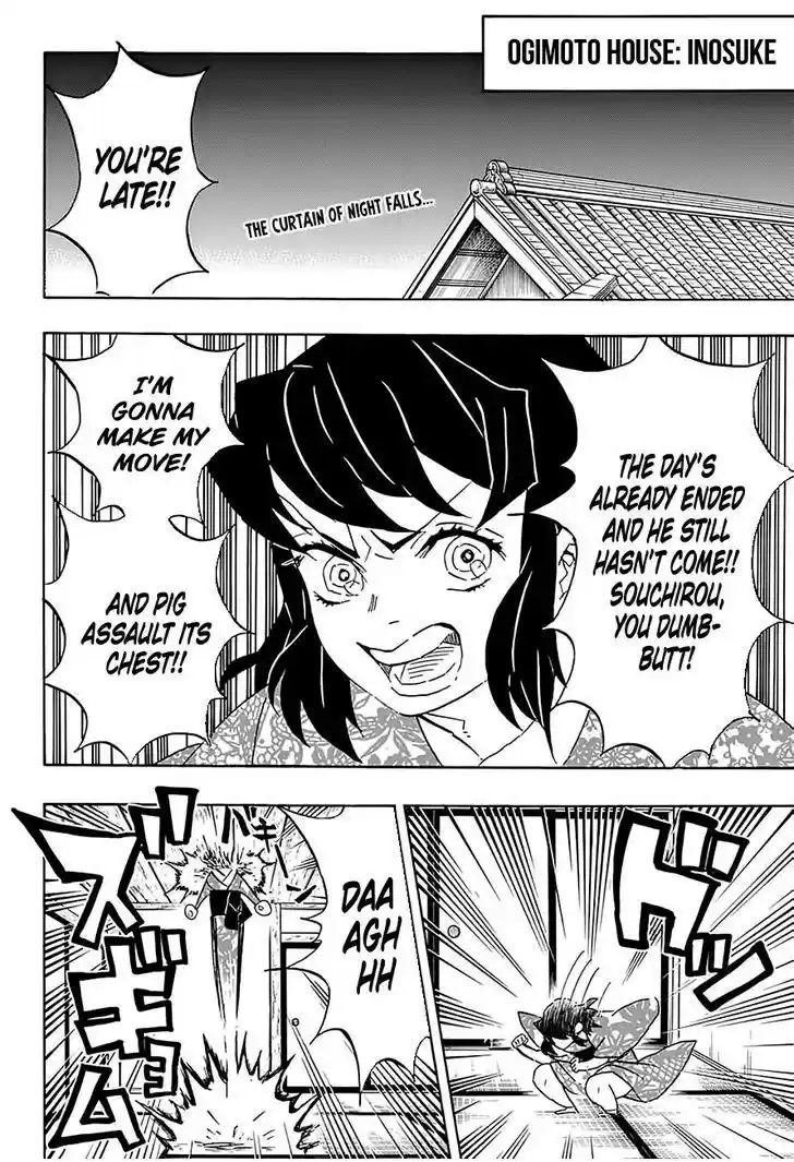 Demon Slayer: Kimetsu no Yaiba Demon Slayer Chapter 76