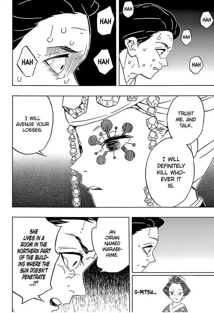 Demon Slayer: Kimetsu no Yaiba Demon Slayer Chapter 76