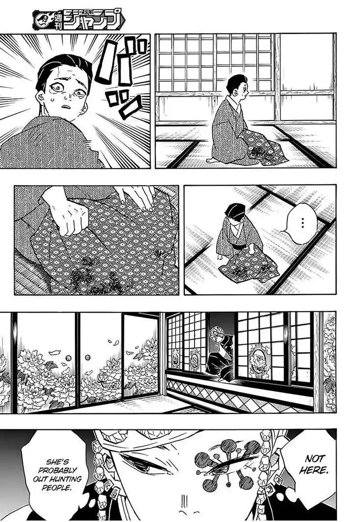 Demon Slayer: Kimetsu no Yaiba Demon Slayer Chapter 76