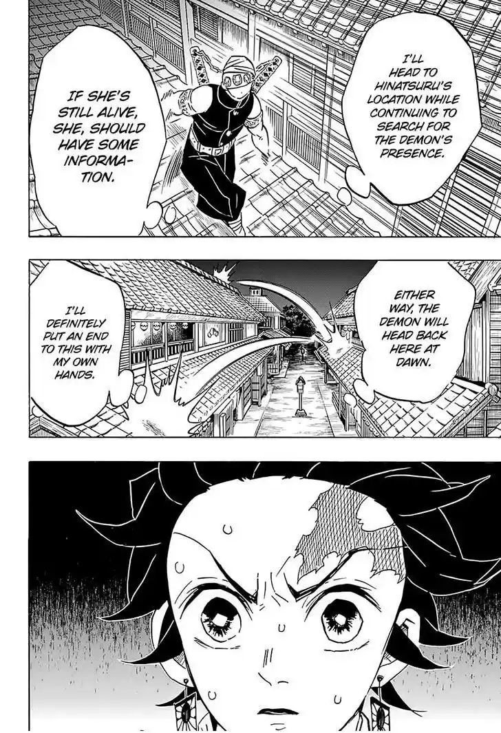 Demon Slayer: Kimetsu no Yaiba Demon Slayer Chapter 76