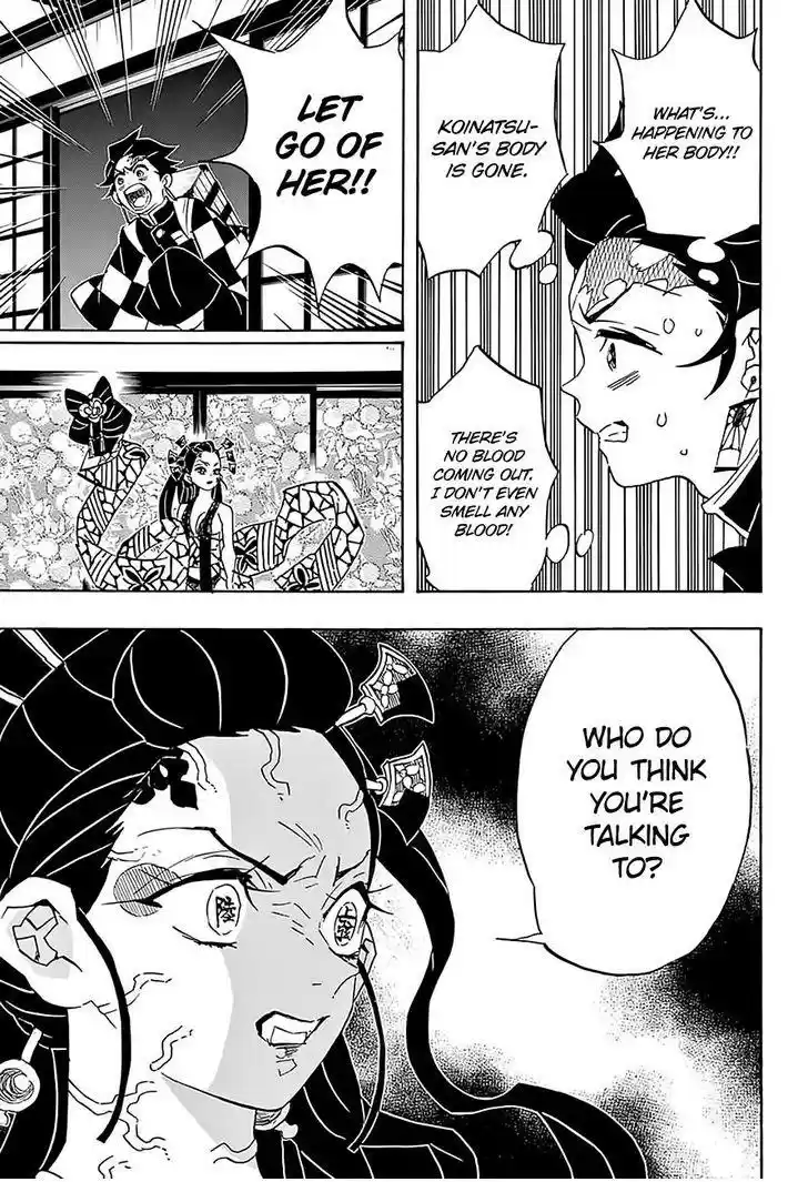 Demon Slayer: Kimetsu no Yaiba Demon Slayer Chapter 76