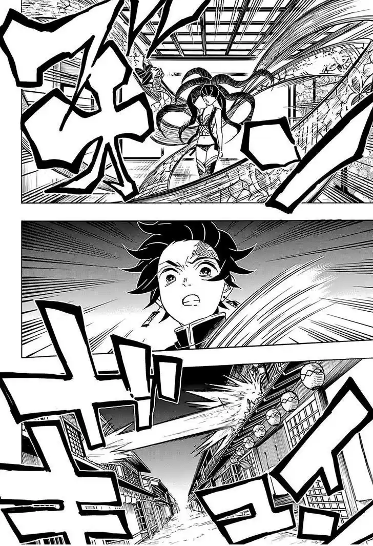 Demon Slayer: Kimetsu no Yaiba Demon Slayer Chapter 76