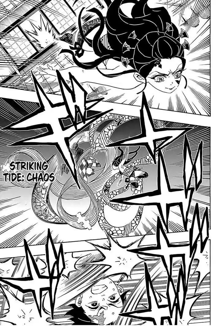 Demon Slayer: Kimetsu no Yaiba Demon Slayer Chapter 76