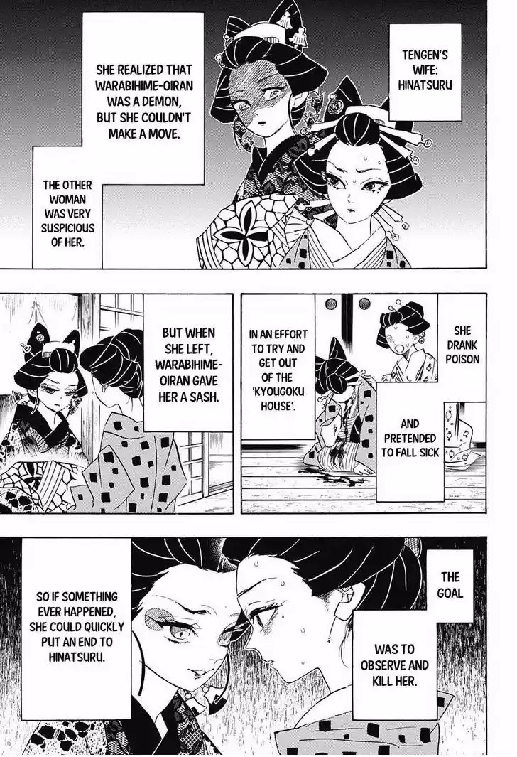 Demon Slayer: Kimetsu no Yaiba Demon Slayer Chapter 77