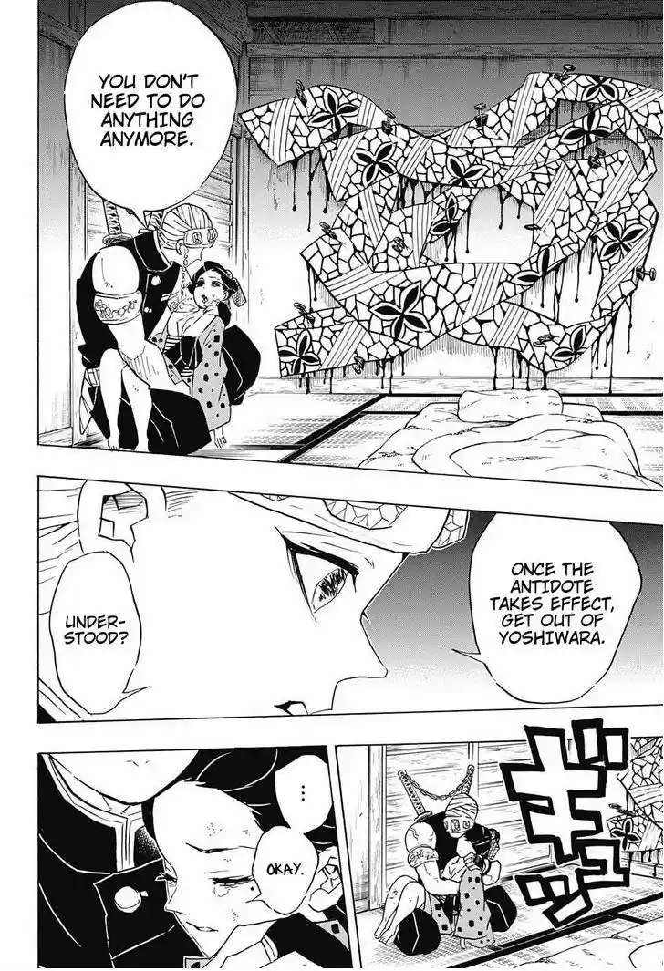 Demon Slayer: Kimetsu no Yaiba Demon Slayer Chapter 77