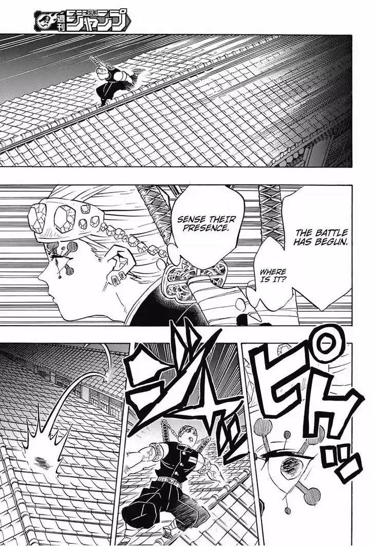 Demon Slayer: Kimetsu no Yaiba Demon Slayer Chapter 77