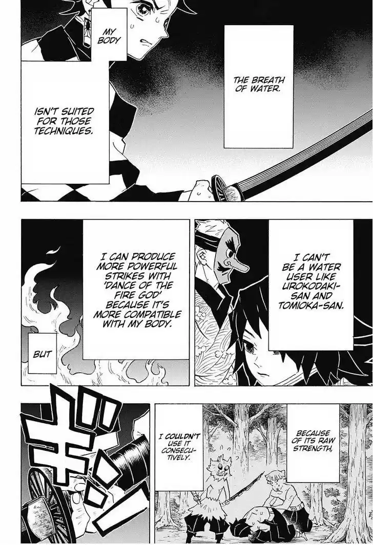 Demon Slayer: Kimetsu no Yaiba Demon Slayer Chapter 77