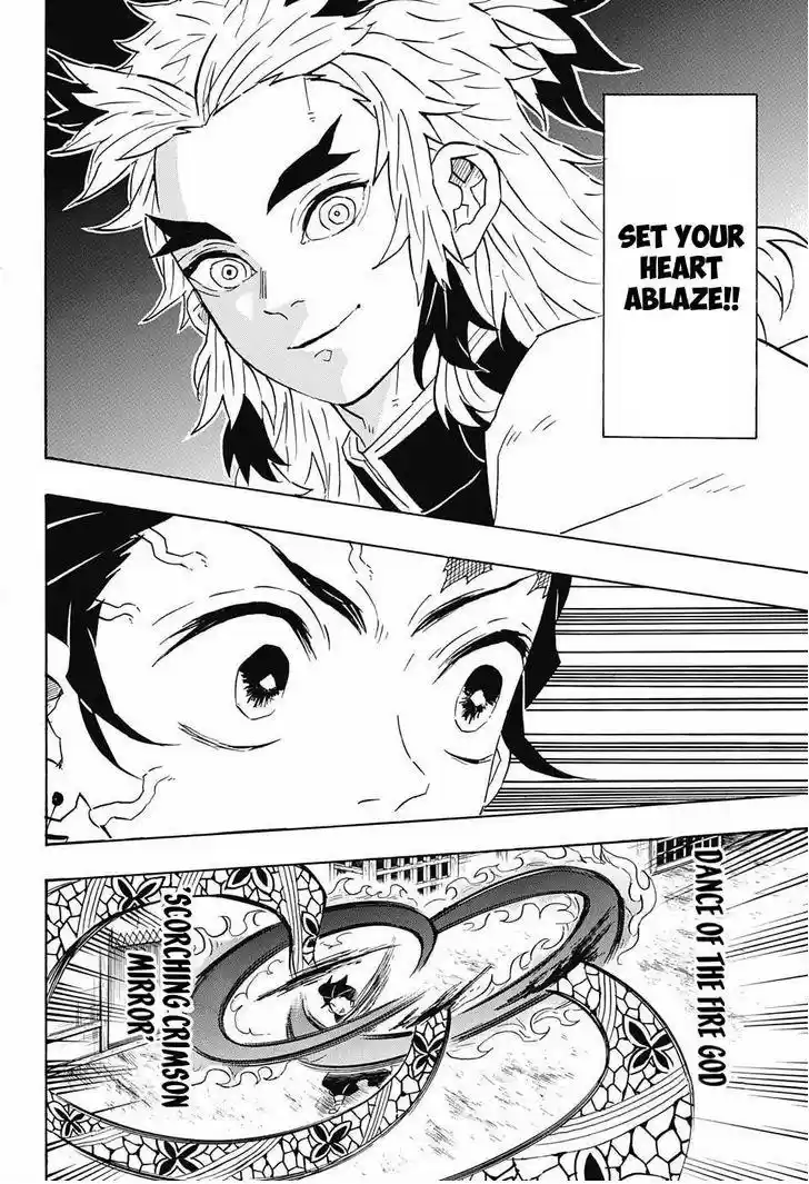 Demon Slayer: Kimetsu no Yaiba Demon Slayer Chapter 77