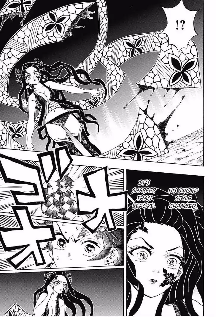 Demon Slayer: Kimetsu no Yaiba Demon Slayer Chapter 77