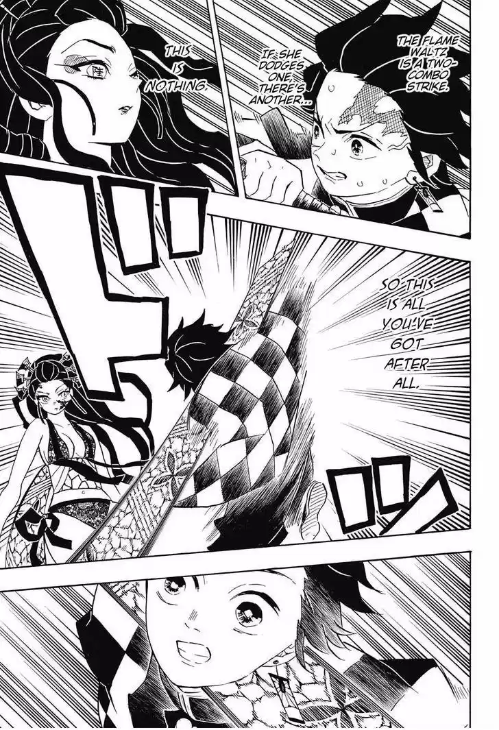 Demon Slayer: Kimetsu no Yaiba Demon Slayer Chapter 77