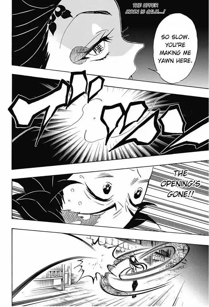 Demon Slayer: Kimetsu no Yaiba Demon Slayer Chapter 78